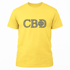 Greek Block CBD
