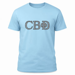 Greek Block CBD