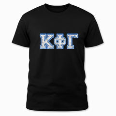 Greek Block KIF
