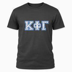 Greek Block KIF