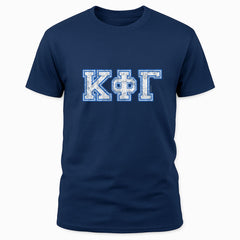 Greek Block KIF